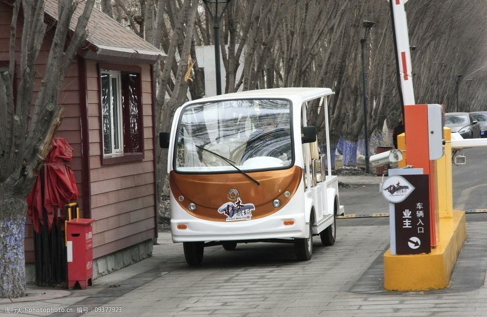 關鍵詞:看房電瓶車 看房車 電瓶車 車 小區交通 房產 地產 房地產