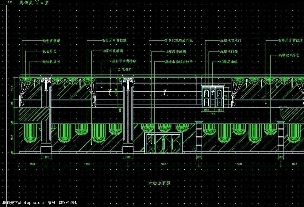 宾馆大堂e立面图图片
