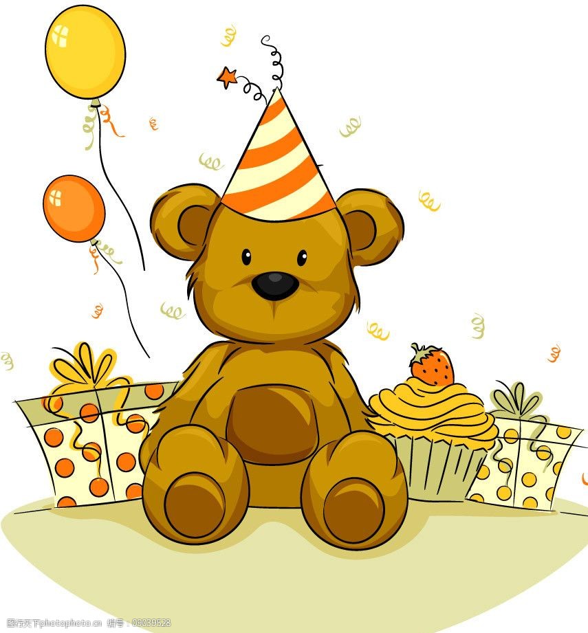 过生日的凯蒂熊图片