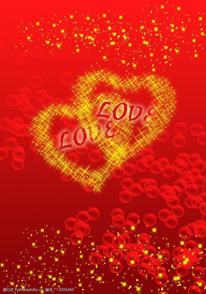 爱心背景图片图片-图行天下图库