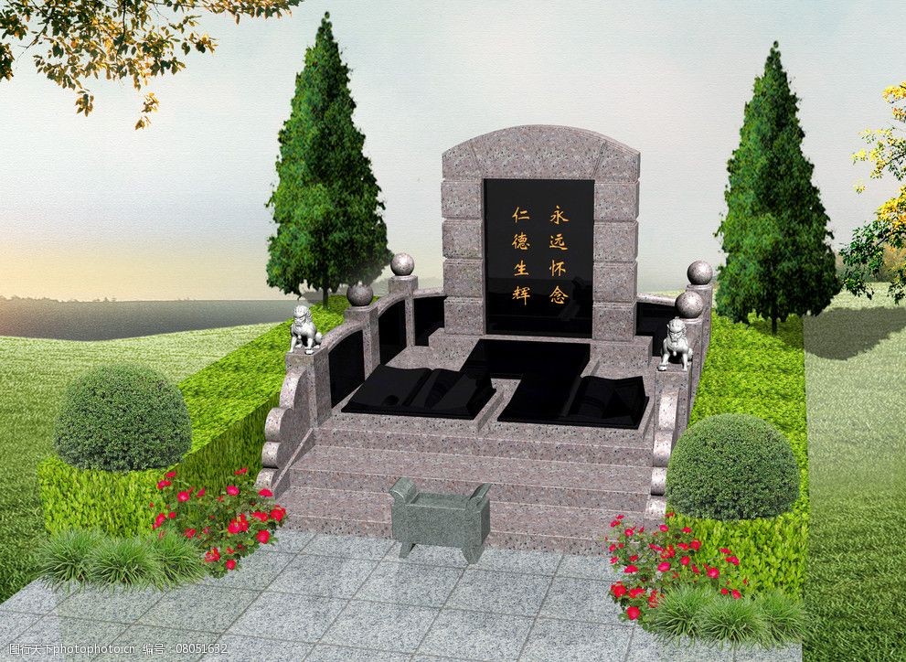 关键词:传统墓碑 狮子 坟墓 公墓 陵园 其他设计 环境设计 源文件 72