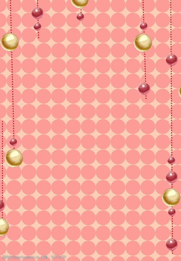 关键词:温馨底纹 可爱 底纹 温馨 珠子 psd分层素材 源文件 300dpi