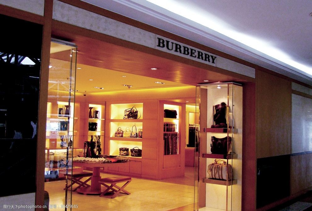 burberry商場門頭圖片