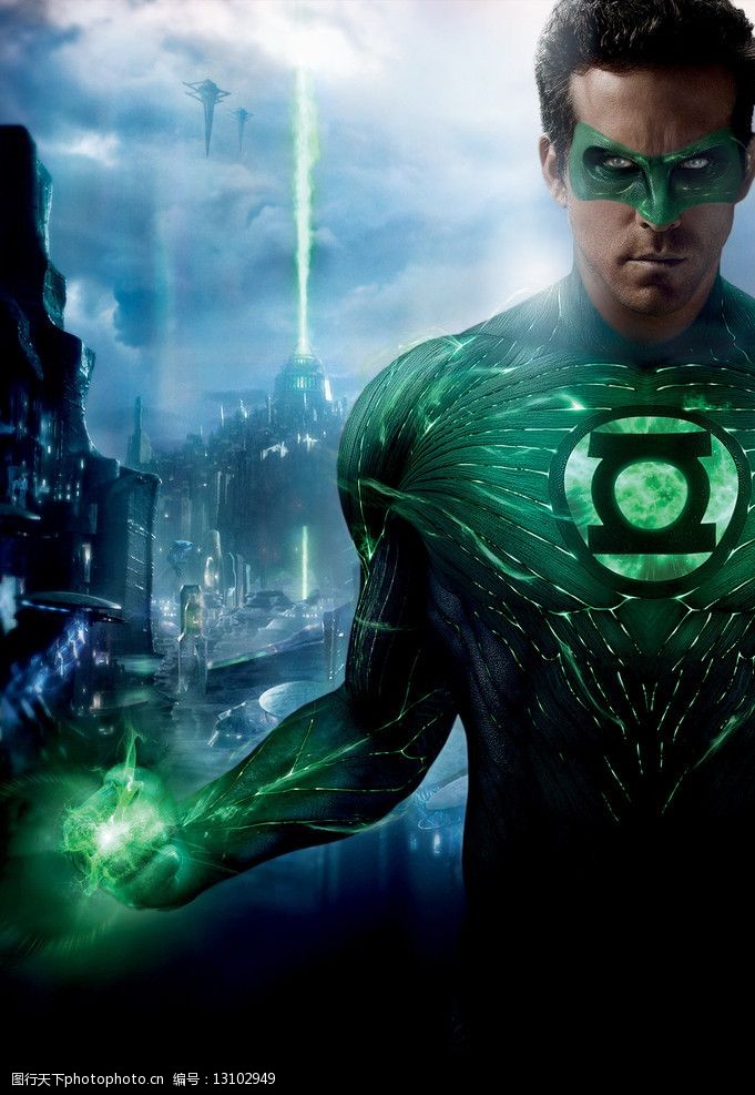 绿灯侠高清海报无字版图片