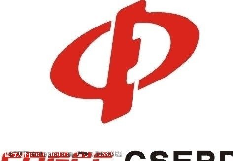 中南电力设计院logo图片