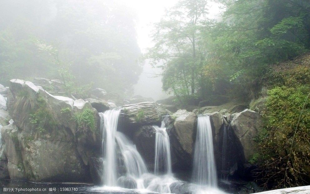 關鍵詞:山間瀑布 溪流 河流 雲霧 山水風景 自然景觀 攝影 72dpi jpg