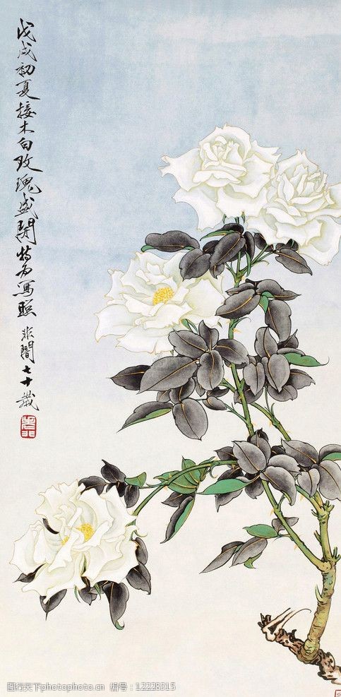 关键词 白玫瑰 于非暗 1958年作 美术 绘画 艺术 国画 水墨画 绘画