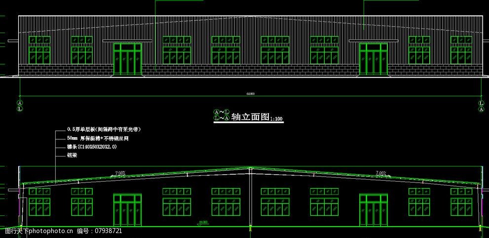 钢结构厂房轴立面图片