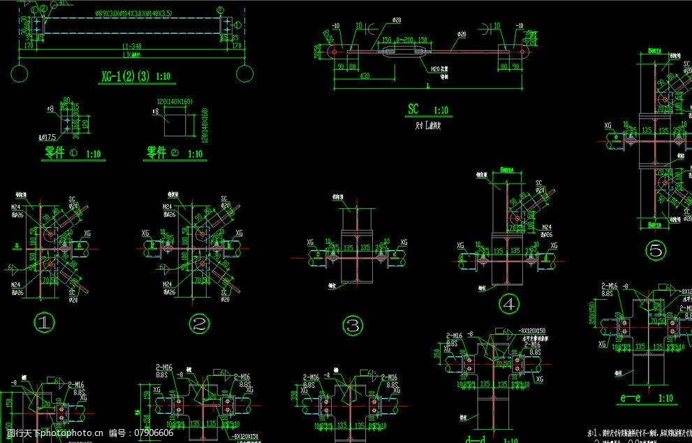 钢结构工程构件详图图片图片-图行天下图库