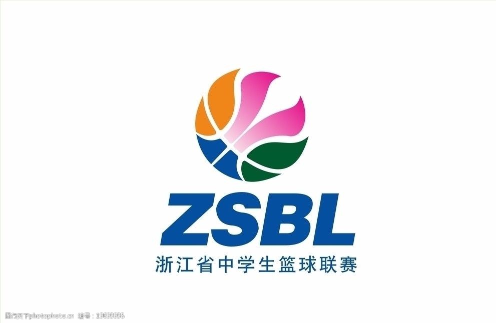 关键词:篮球联赛彩旗 中学生 篮球 联赛 男子 zsbl 动感地带 彩旗