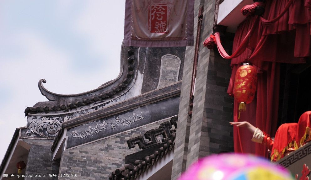 岭南印象符号图片