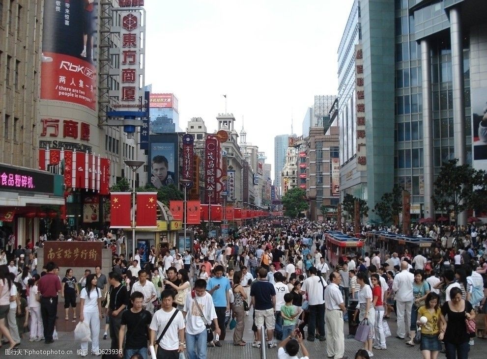 关键词:上海南京路步行街 上海 步行街 人流 外滩 旅游 城市 建筑景观
