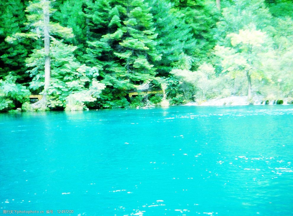 山水九寨沟图片图片-图行天下图库