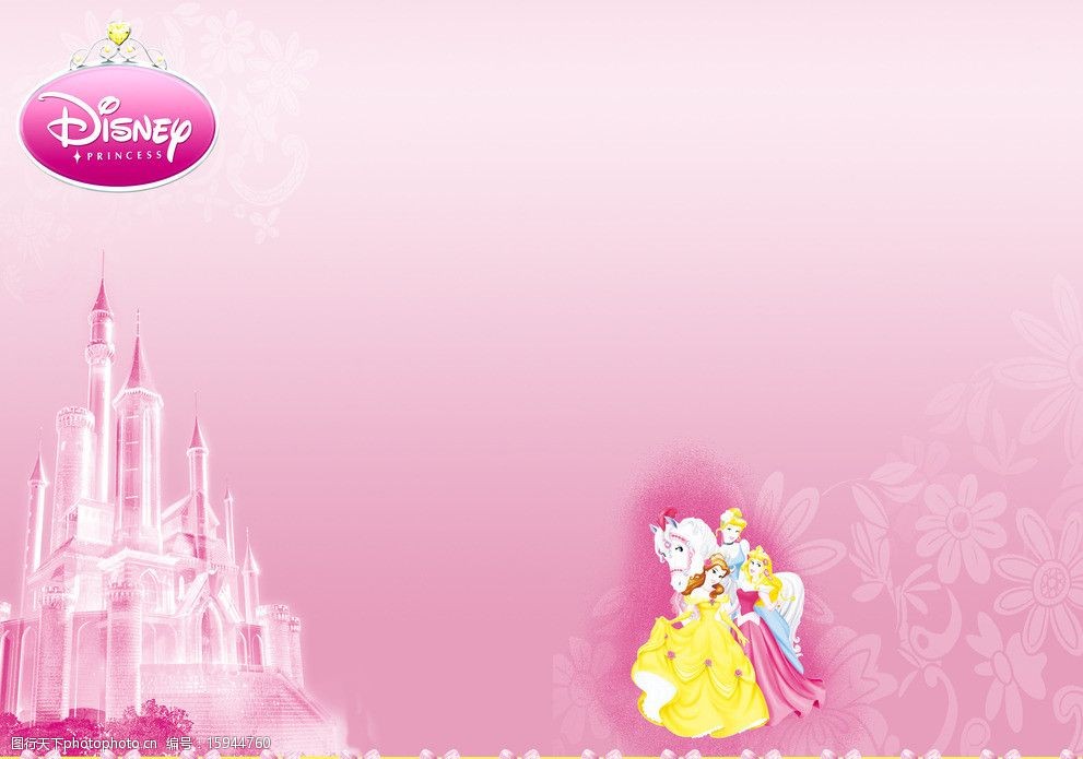 迪士尼公主ppt模板图片