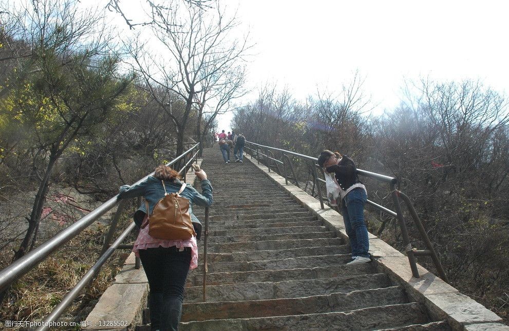 嵩山上山阶梯图片