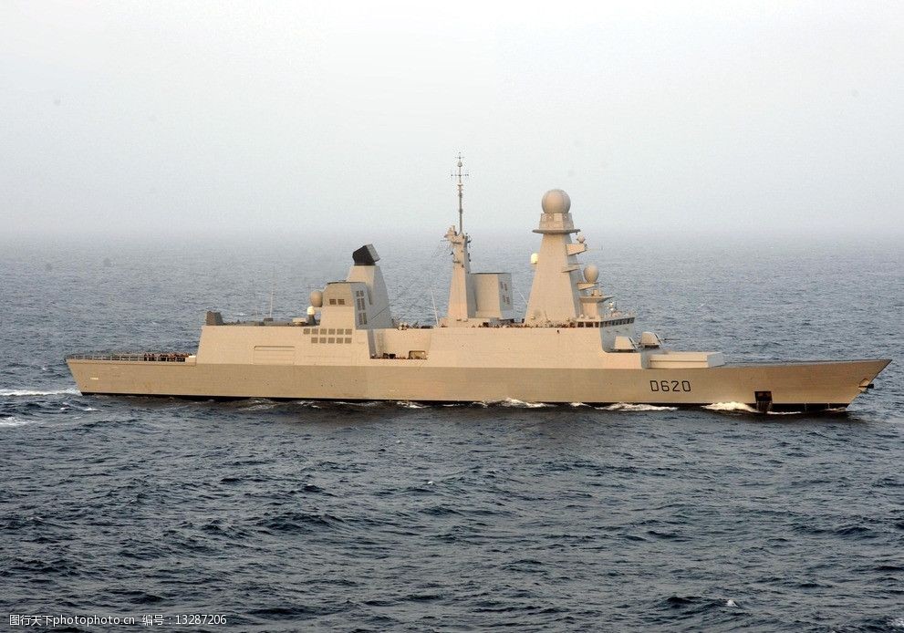 地平线护卫舰图片