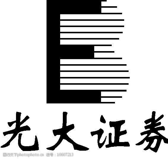 关键词:光大证券      矢量 标志 企业logo标志 标识标志图标 cdr