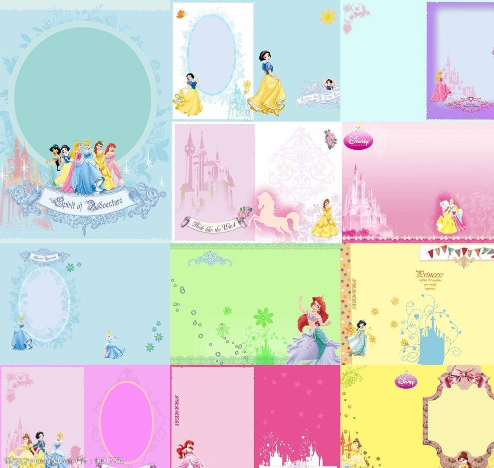 迪士尼小公主相框模版图片