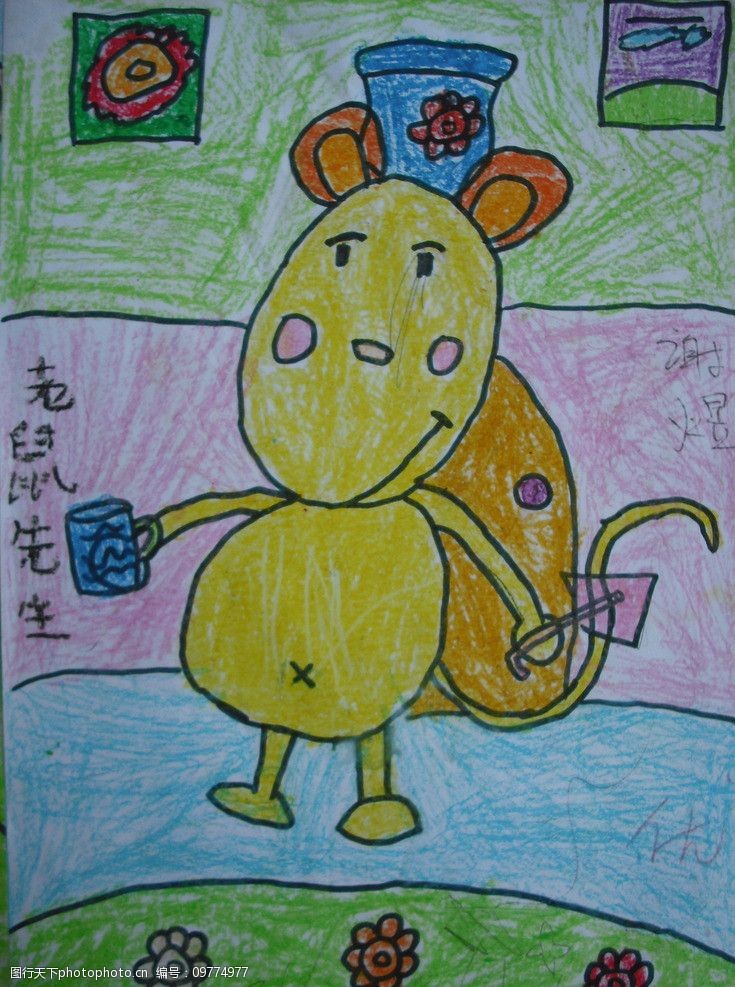 儿童蜡笔画老鼠图片