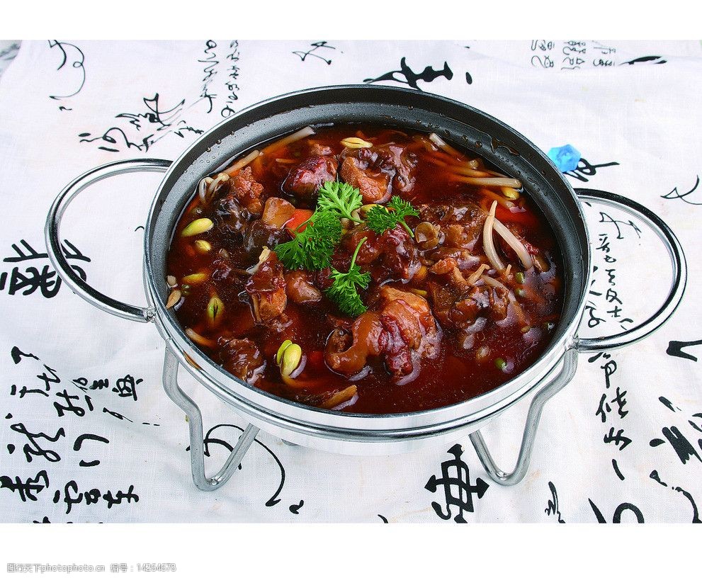 火焰干红牛尾图片