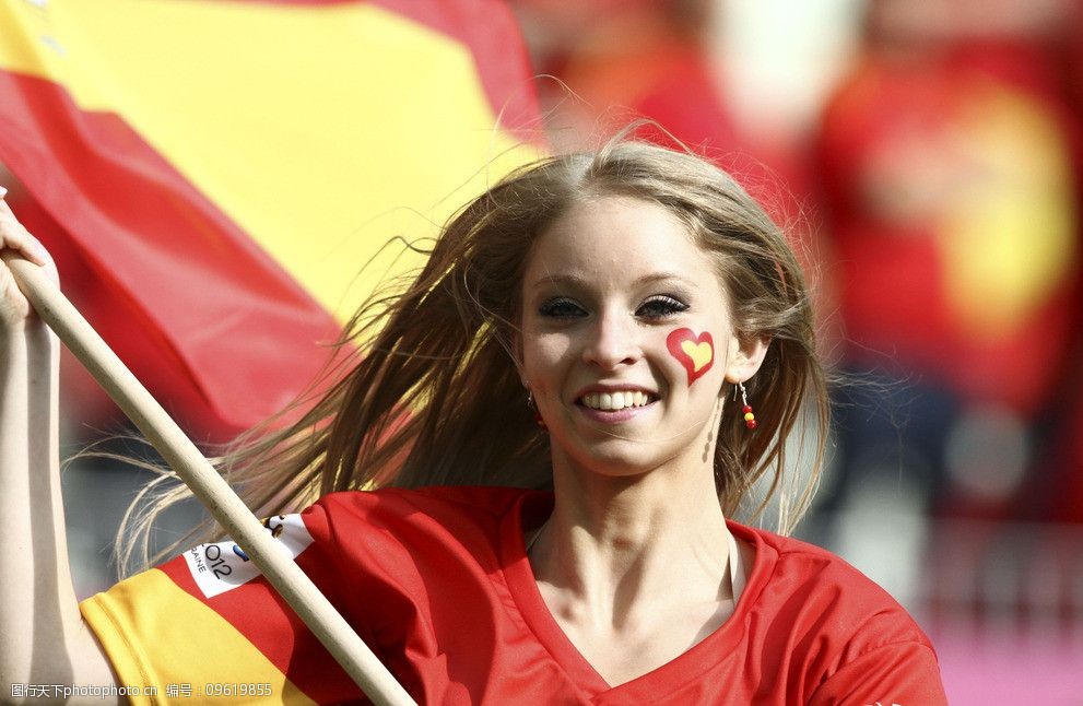 西班牙球迷图片