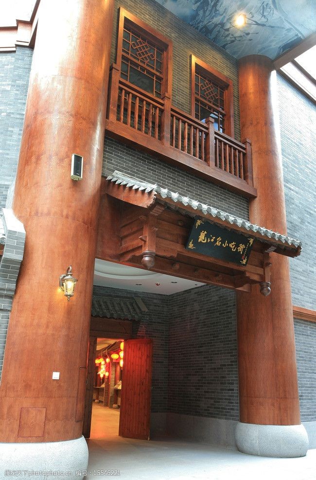 群力关东古巷图片