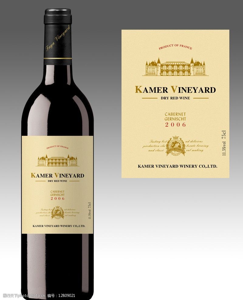 葡萄酒瓶标瓶标图片
