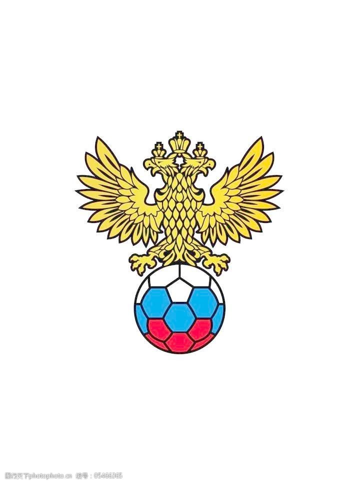 世界部分国家足球队队徽之俄罗斯图片