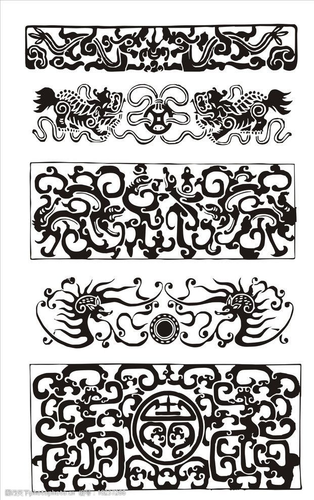 各种花边装饰纹图片
