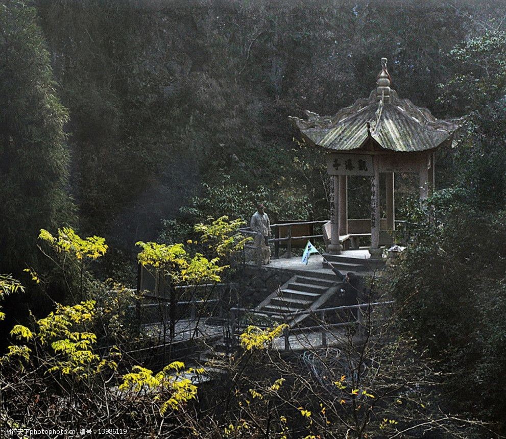 磐安山间小亭图片