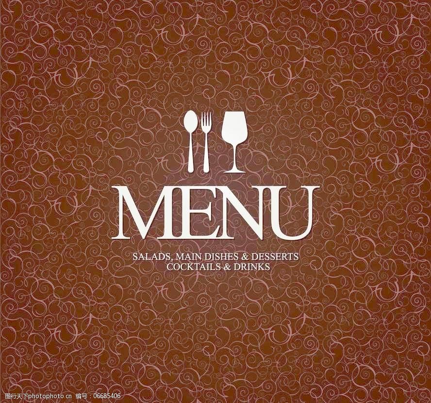 欧式花纹欧式菜单封面图片
