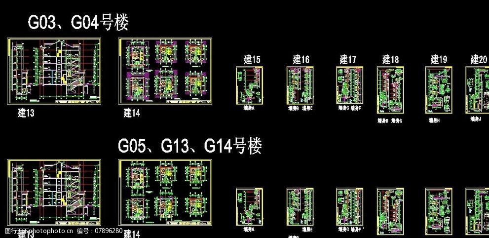 78 mb 格式: dwg(2007) 編號: 20120809028865400539 類型: vip素材