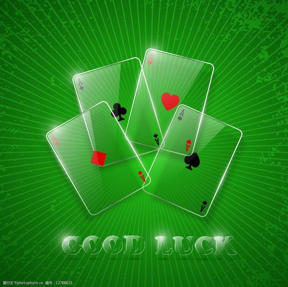 透明水晶扑克牌图片