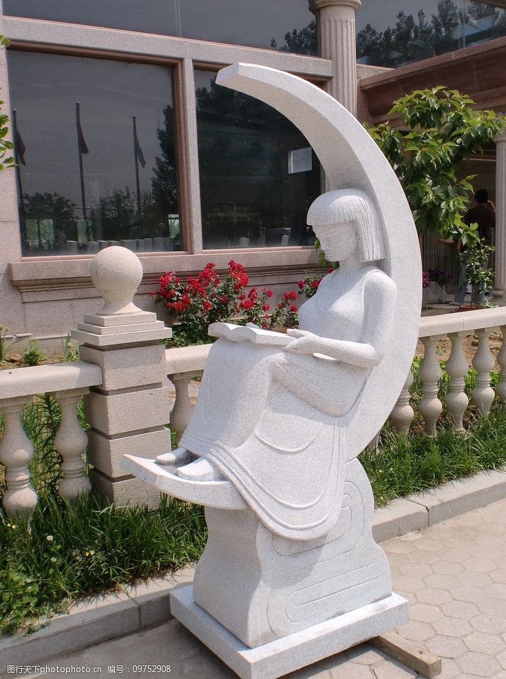 读书女孩园林雕塑图片