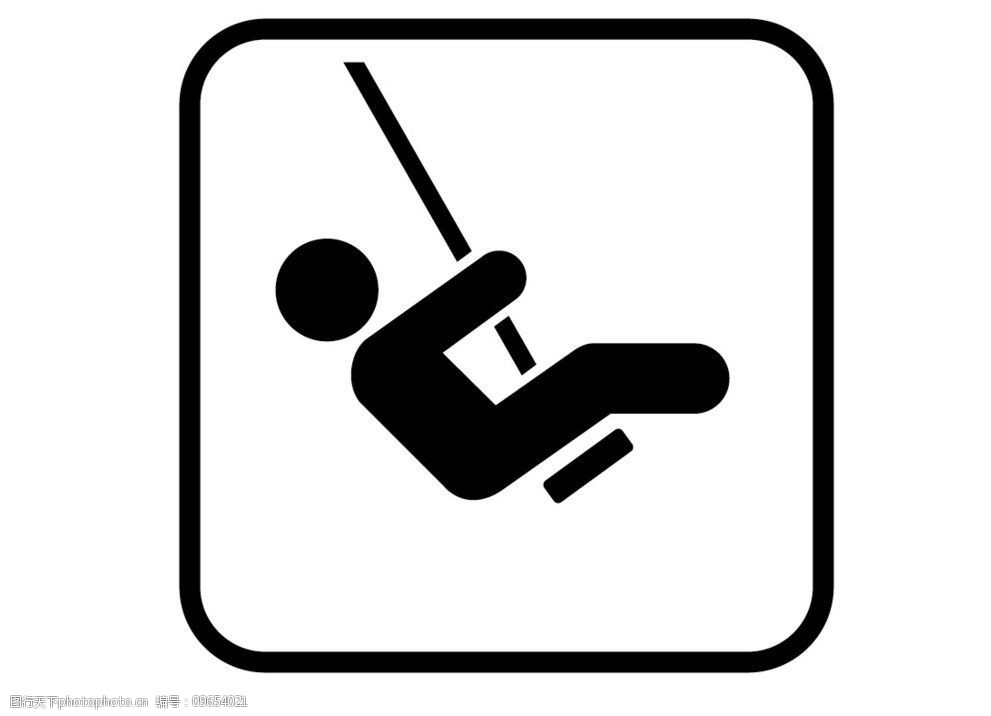 关键词:标识 标图 标志 图标 秋千的提示 电视台标志 小标志 企业logo