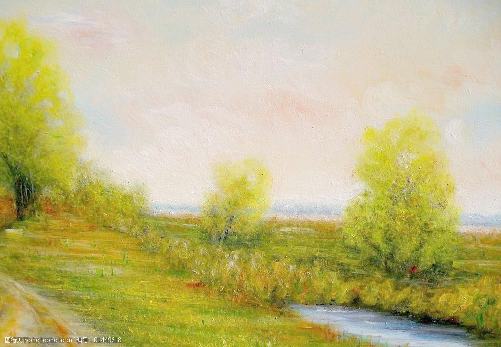 油画平原景色图片