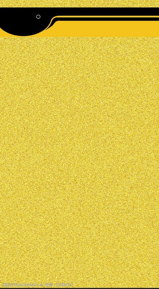 金黄色模板背景素材图片