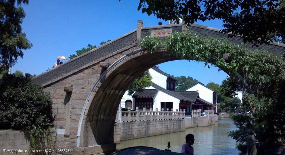 關鍵詞:寒山寺外的橋 拱橋 蘇州園林 寒山寺 水面 綠樹 建築 寒山寺外