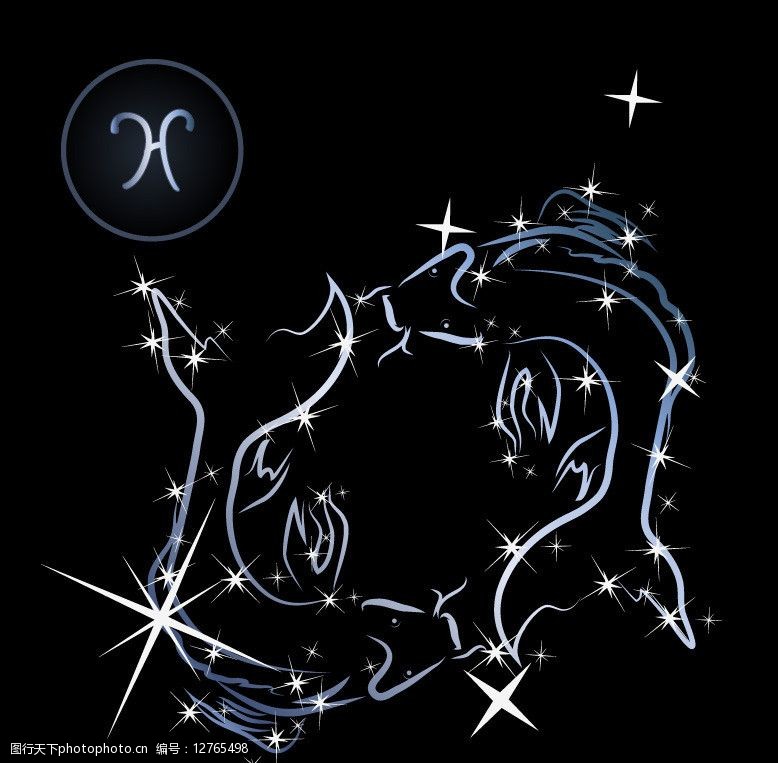 关键词:双鱼座 十二星座 星座 星座图 双鱼座图 其他设计 广告设计