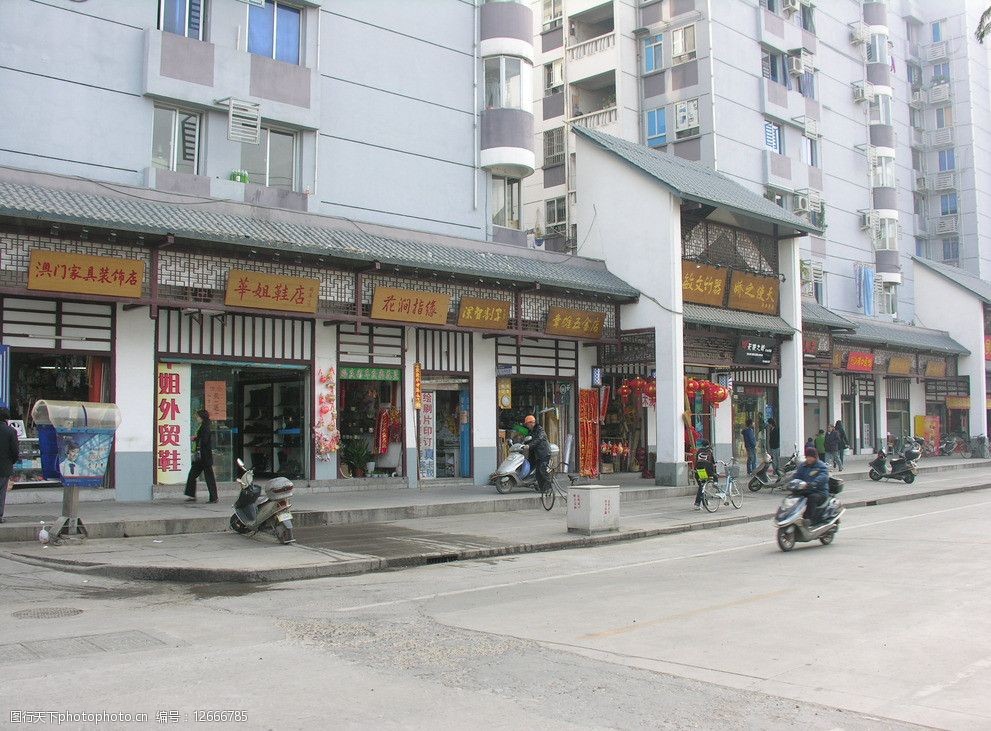 澳门路沿街店面改造图片