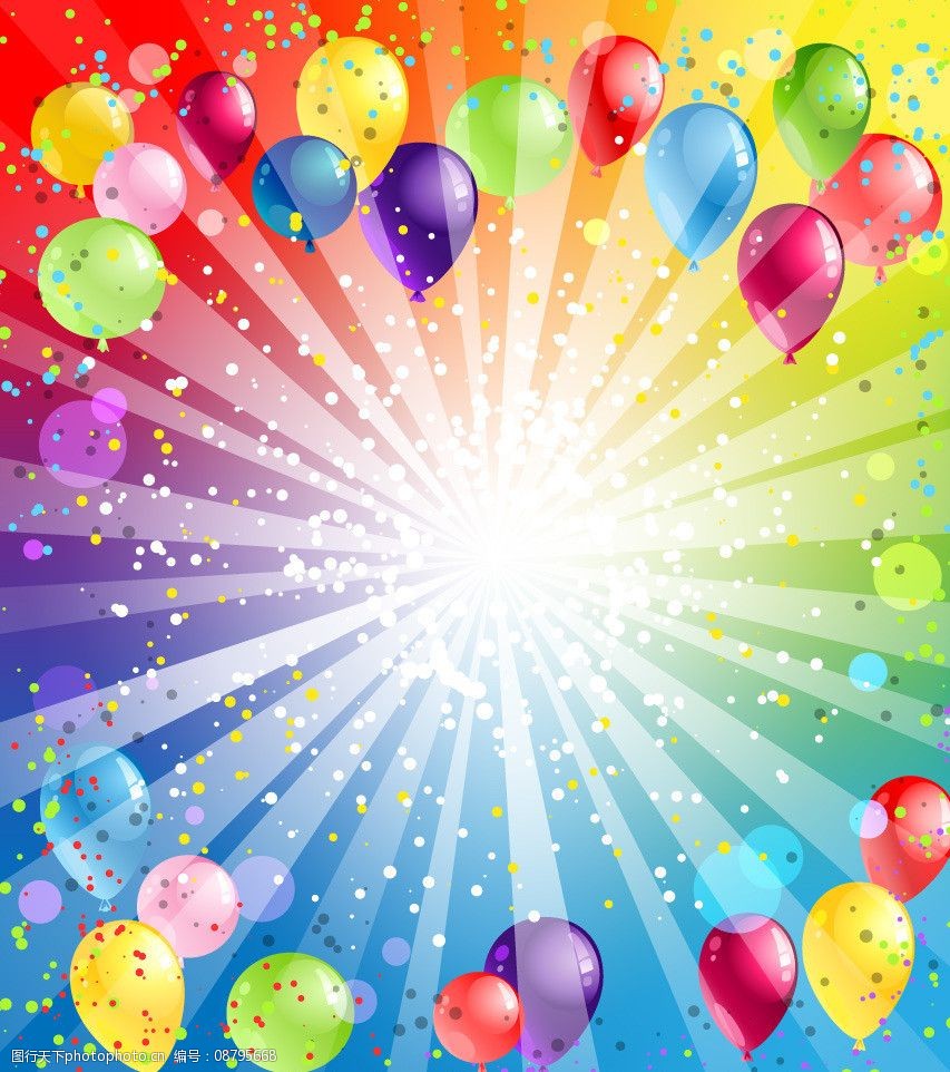 节日彩球图片