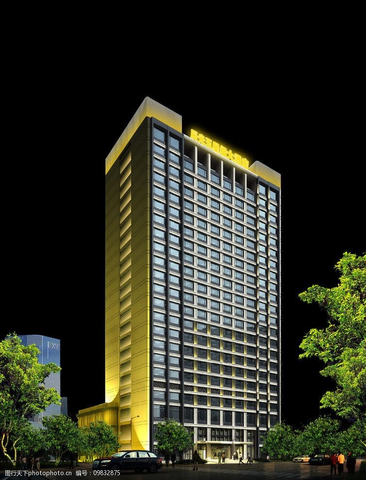 北京辰光五星级大酒店侧面图图片