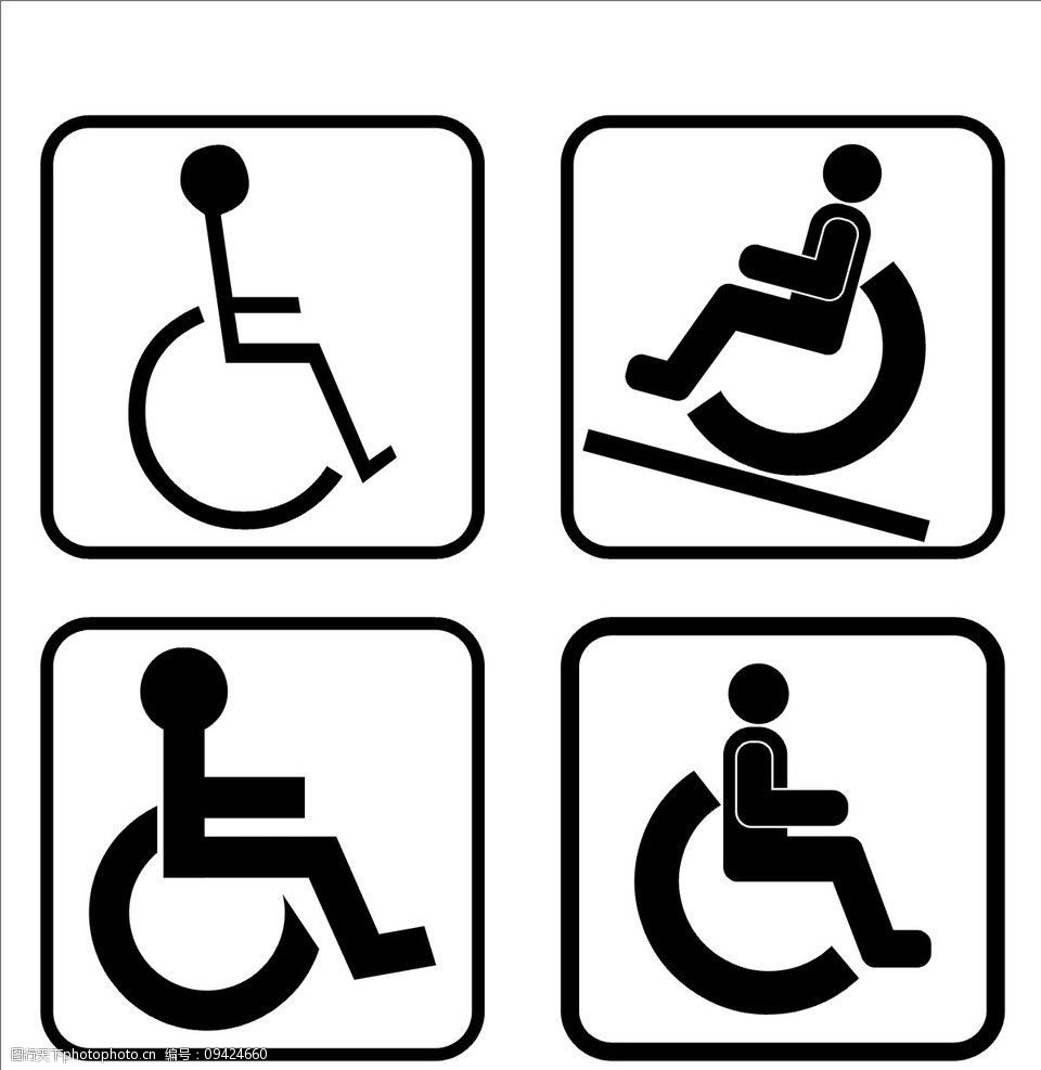 关键词:残疾人公共标志 残疾人 标志 残疾人标志 残卫 标牌 公共标识