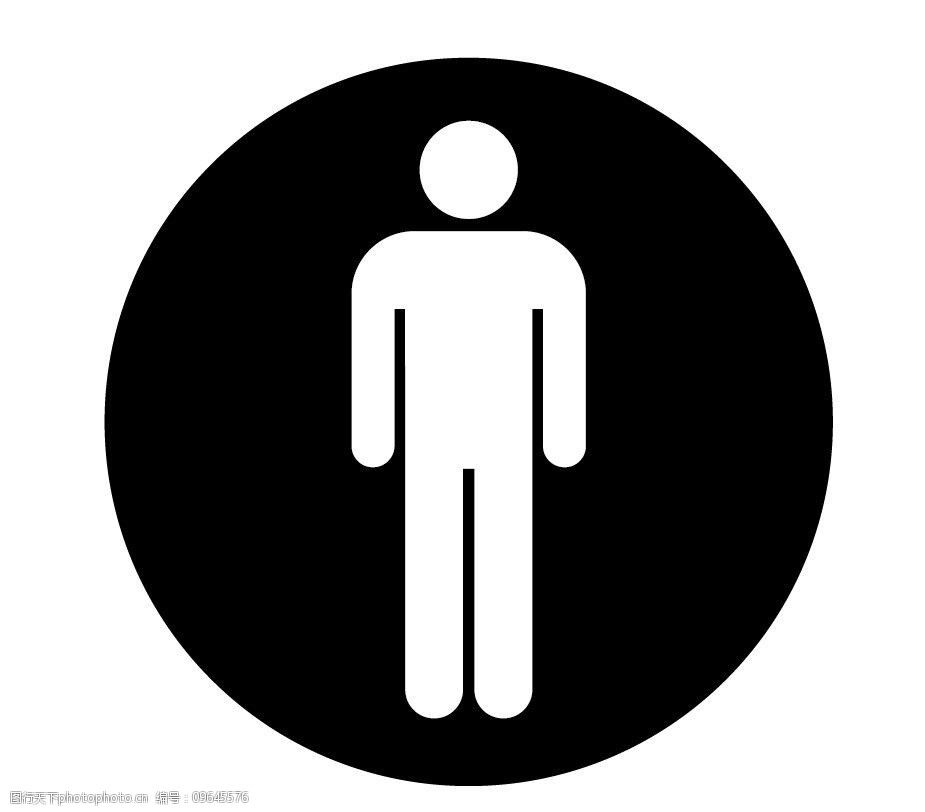 标识标志图标标图图片