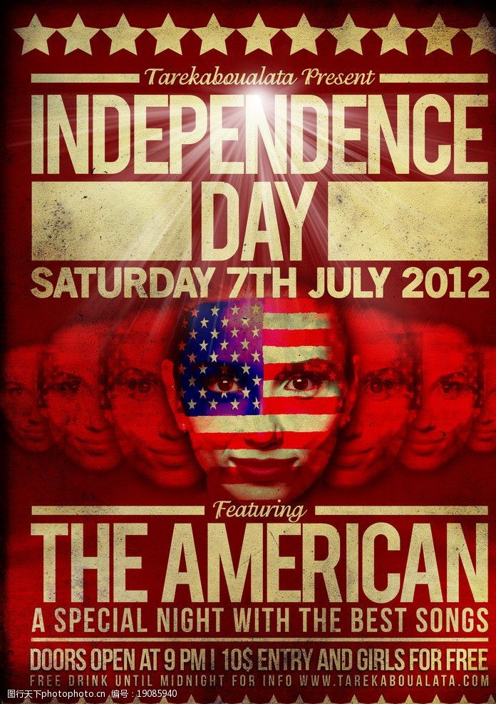美国独立日庆祝海报图片