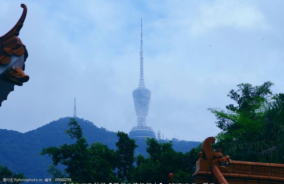 电视发射塔香港卫视图片