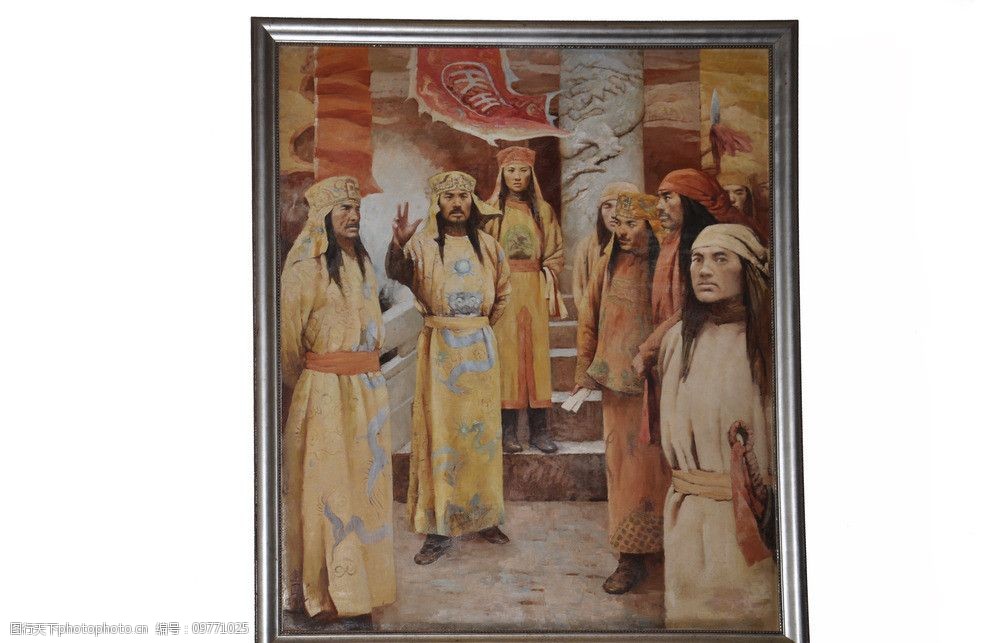 太平天国画像图片