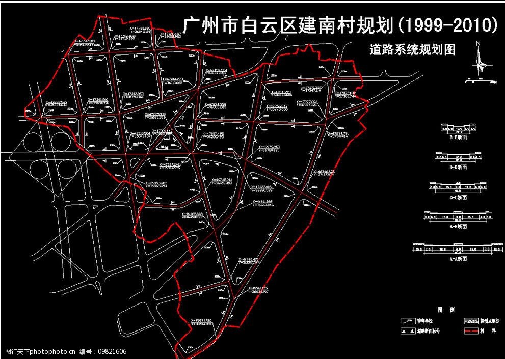 建始广龙村道路规划图图片