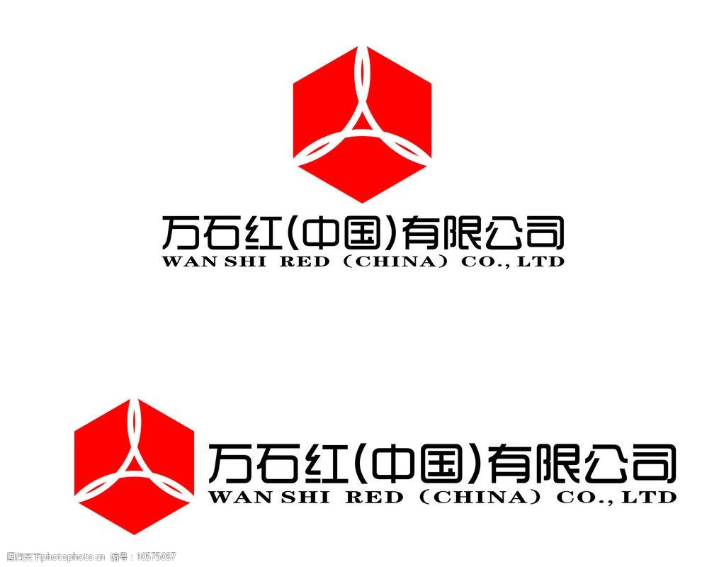 关键词:万石红 标志 企业logo标志 标识标志图标 矢量 cdr