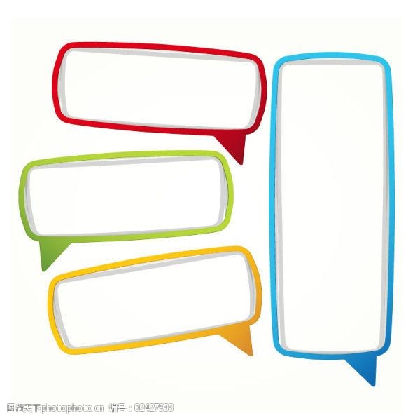 精美彩色对话框边框矢量素材